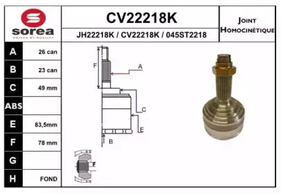 eai-cv22218k
