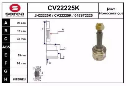 eai-cv22225k