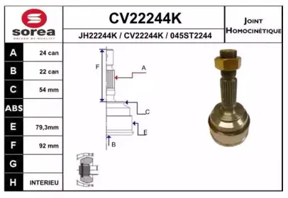 eai-cv22244k
