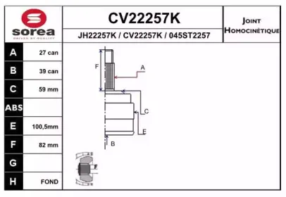 eai-cv22257k