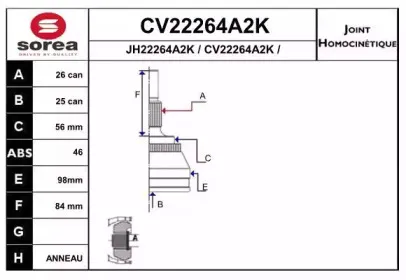 eai-cv22264a2k