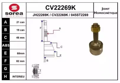 eai-cv22269k