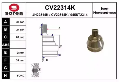 CV22314K EAI