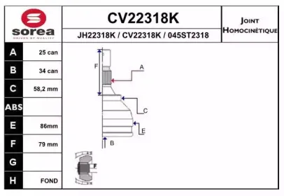 CV22318K EAI Шарнирный комплект, приводной вал
