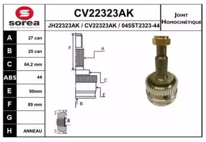 eai-cv22323ak