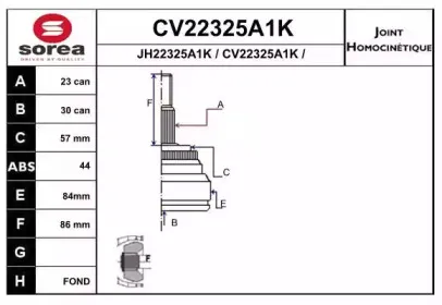 CV22325A1K EAI Шарнирный комплект, приводной вал