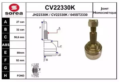 eai-cv22330k