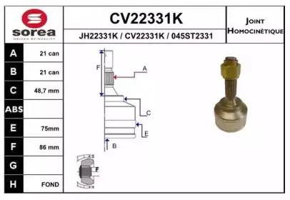 CV22331K EAI Шарнирный комплект, приводной вал