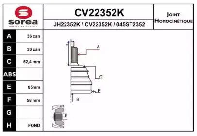 CV22352K EAI Шарнирный комплект, приводной вал