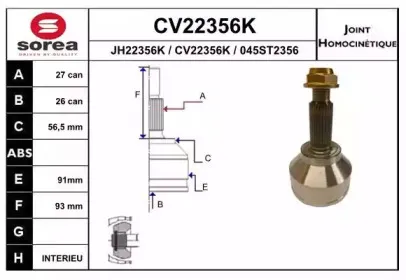 CV22356K EAI Шарнирный комплект, приводной вал