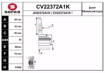 eai-cv22372a1k