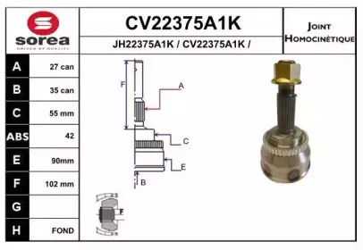 eai-cv22375a1k