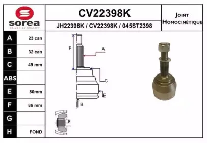 CV22398K EAI Шарнирный комплект, приводной вал