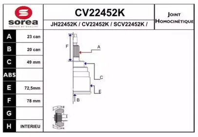 eai-cv22452k