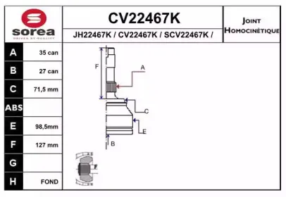CV22467K EAI Шарнирный комплект, приводной вал