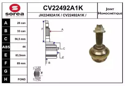 eai-cv22492a1k