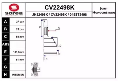 CV22498K EAI Шарнирный комплект, приводной вал