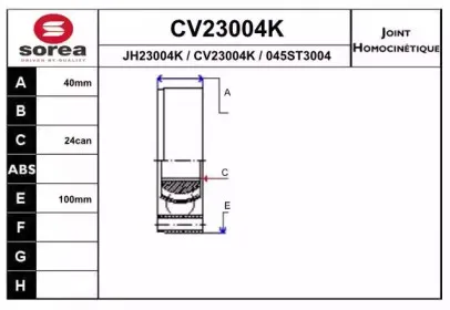 eai-cv23004k