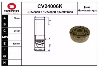 CV24006K EAI Шарнирный комплект, приводной вал