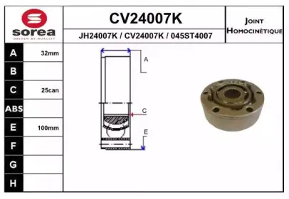 CV24007K EAI