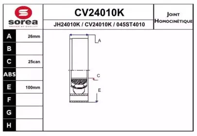 CV24010K EAI Шарнирный комплект, приводной вал