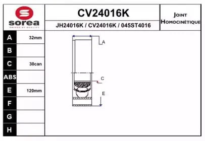 CV24016K EAI Шарнирный комплект, приводной вал