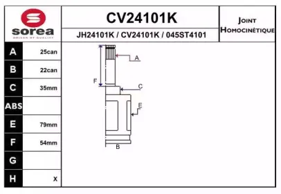 eai-cv24101k