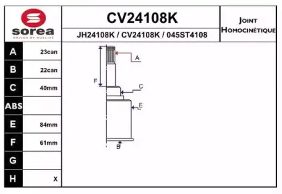 eai-cv24108k