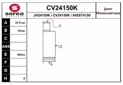 eai-cv24150k
