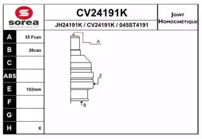 CV24191K EAI Шарнирный комплект, приводной вал