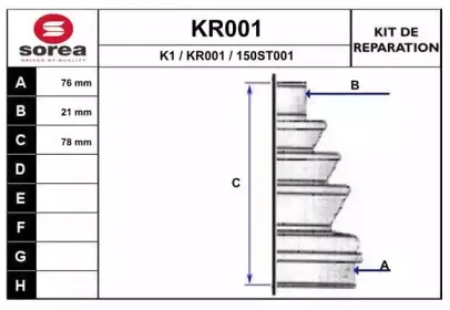 eai-kr001