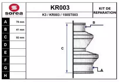 eai-kr003