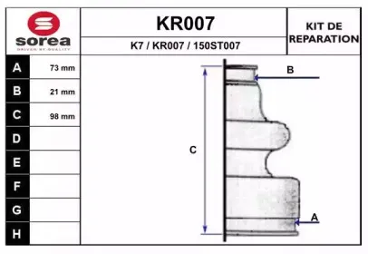 eai-kr007