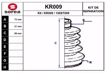 eai-kr009