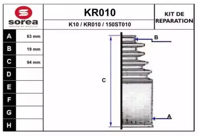 eai-kr010
