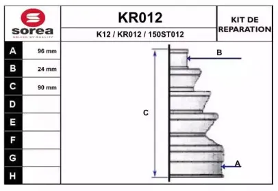 eai-kr012