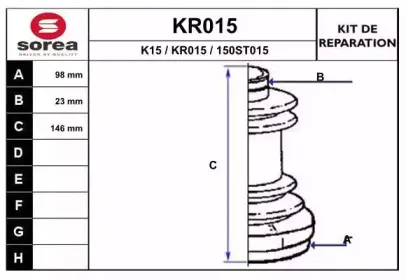 eai-kr015