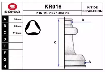 eai-kr016