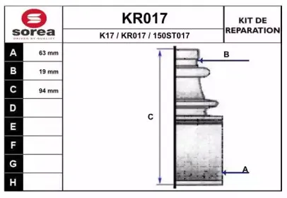eai-kr017