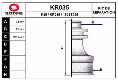 eai-kr035