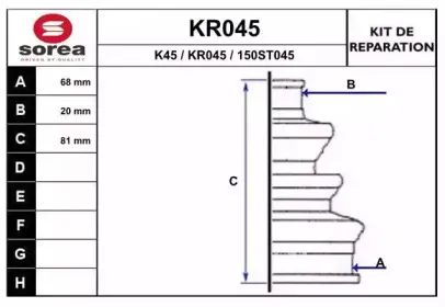 eai-kr045