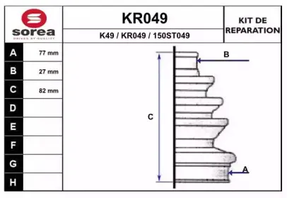 eai-kr049