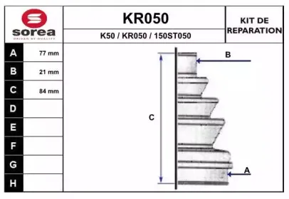 eai-kr050