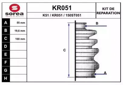 eai-kr051