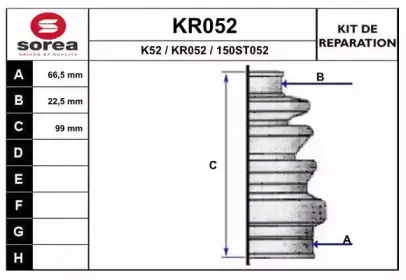 eai-kr052