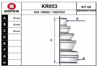 eai-kr053