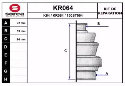 eai-kr064