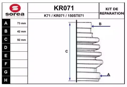 eai-kr071