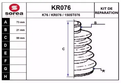 eai-kr076