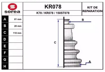 eai-kr078